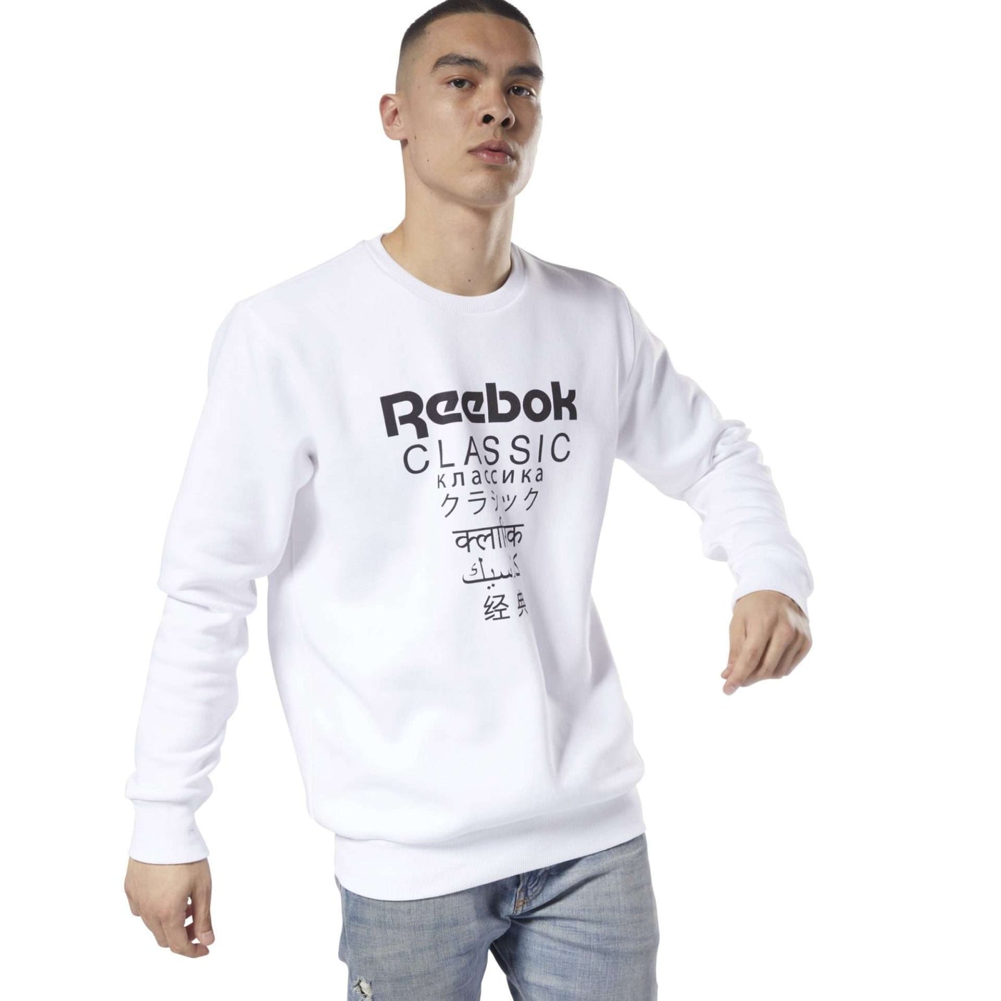 Reebok Men's Unisex Fleece Crew Sweatshirt