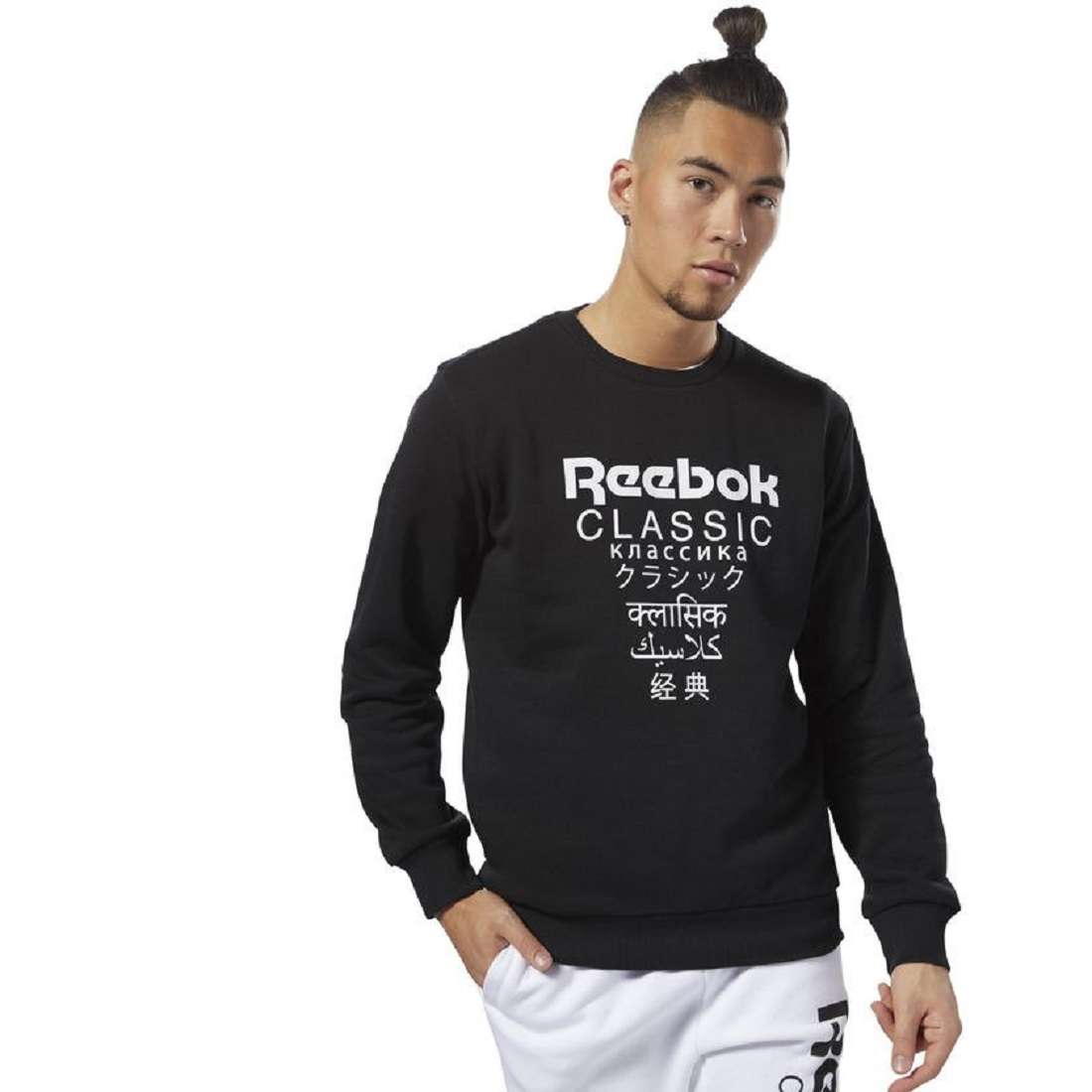 Reebok Men's Unisex Fleece Crew Sweatshirt
