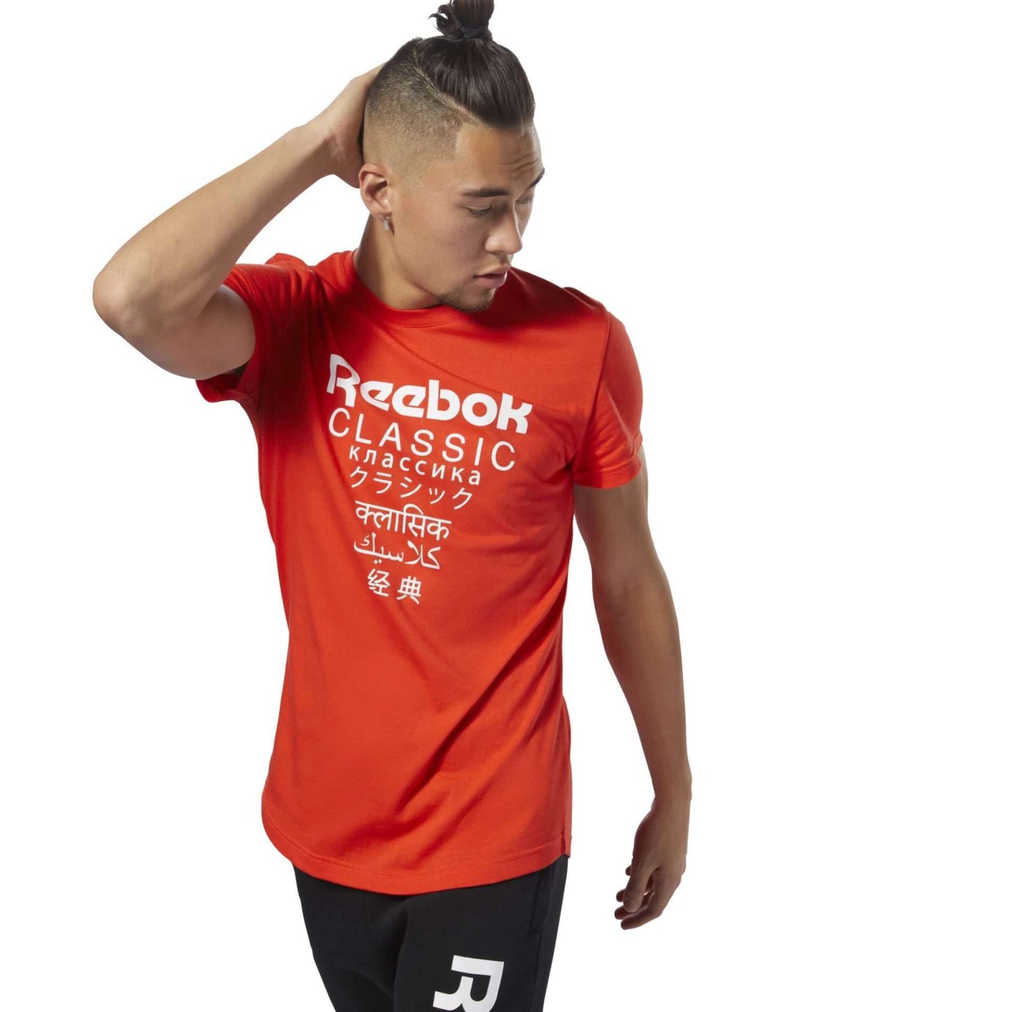 Reebok Men's Classics International Casual T-Shirt
