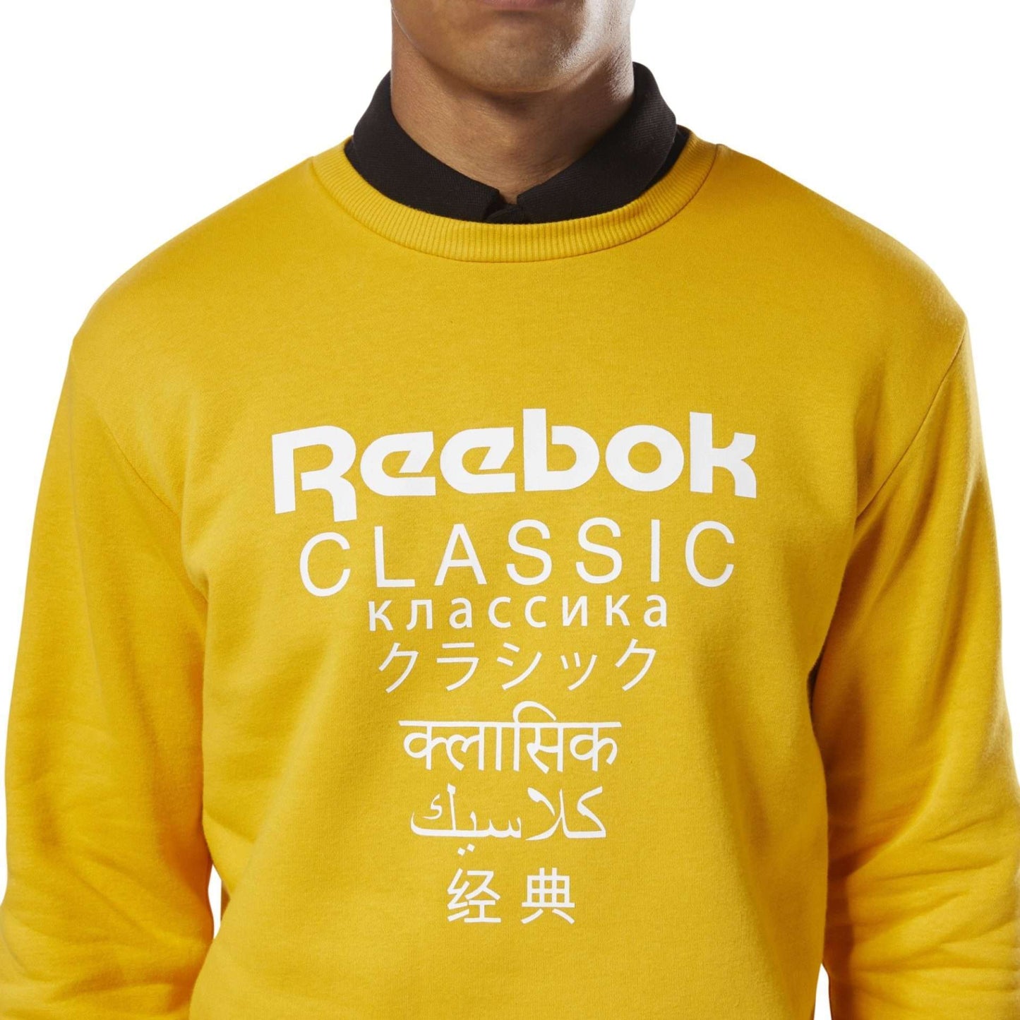 Reebok Men's Unisex Fleece Crew Sweatshirt