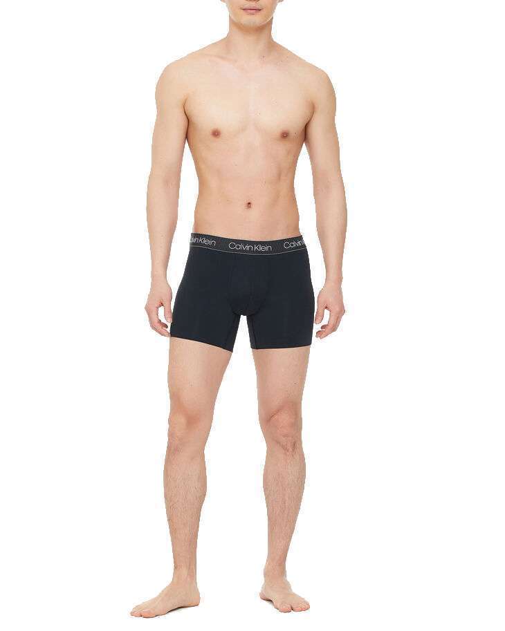 Mens Undergarment