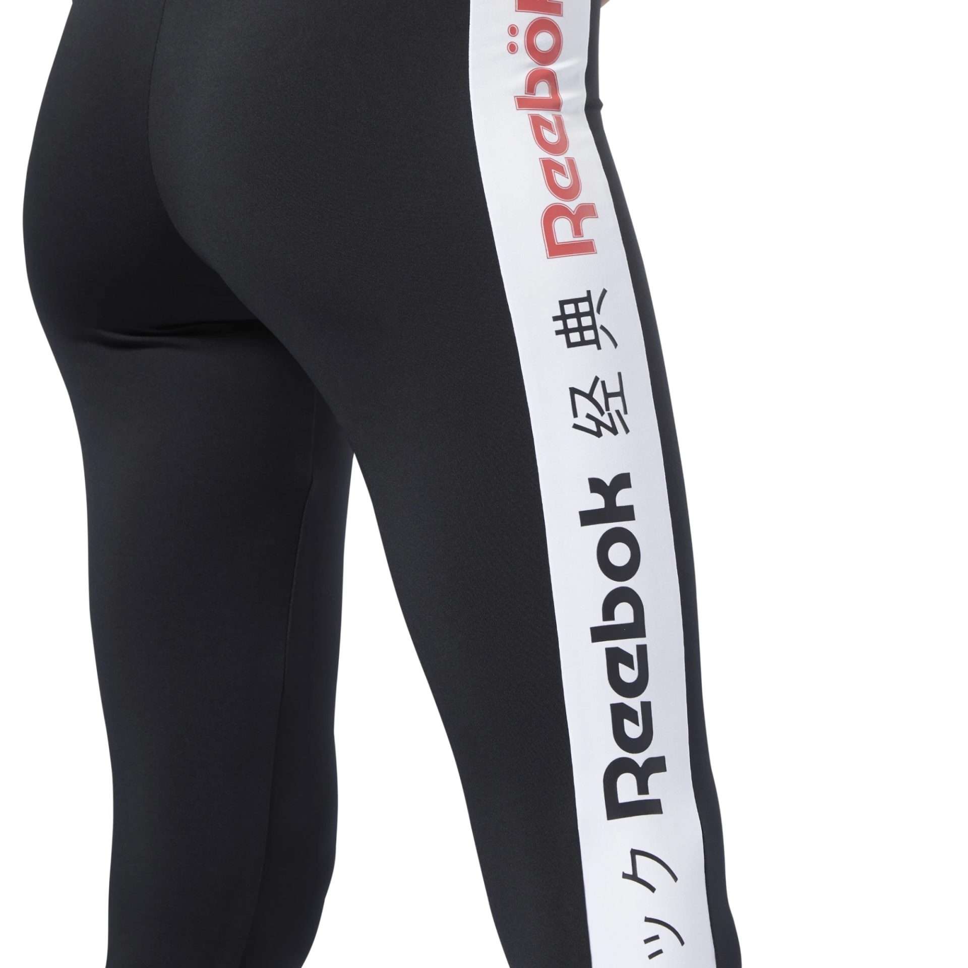 Reebok Women's Classic Graphic Leggings 