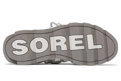 Sorel Women's Kinetic Lace Trainers (Gradient/White)