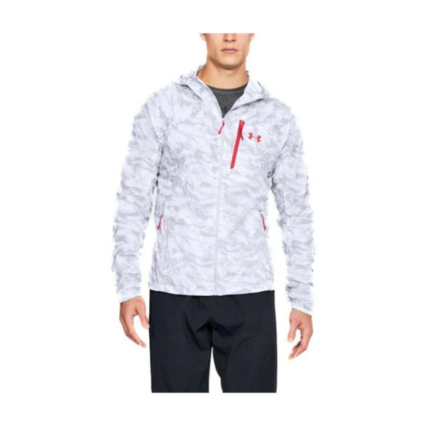 Under Armour Men’s Windbreaker II Hoodie with full-zip design, adjustable hood, and lightweight weather-resistant fabric.