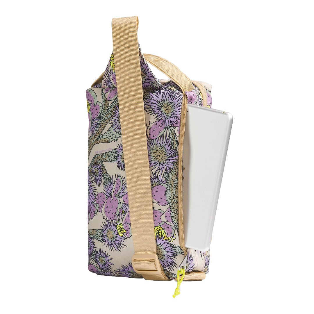 north face berkeley backpack yellow The North Face Berkeley Field Bag – runnwalk